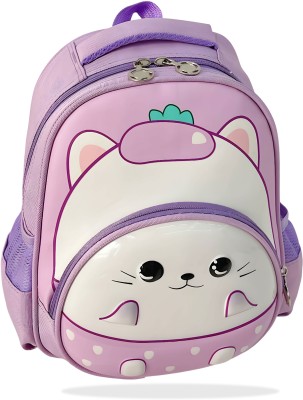 Bembika Kindergarten Kitty Face Kids School Bag for Boys and Girls, Toddler- Lavender 5 L Backpack(Purple)
