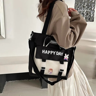 SXV STYLE sxv_happyday-bag_ Waterproof Shoulder Bag(Black, 20 L)