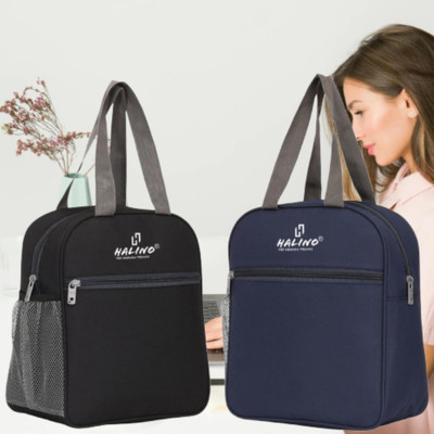 HALINO Combo Insulated Lunch Bag - Compact, Easy Wash, Smooth Zipper & Lightweight Waterproof Lunch Bag(Black, 4 L)