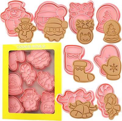 Husaini Mart Cookie Cutter(Pack of 8)