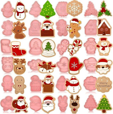 Husaini Mart Christmas Cookie Cutter Set 3D Xmas Tree Cookie Press(Pack of 24)