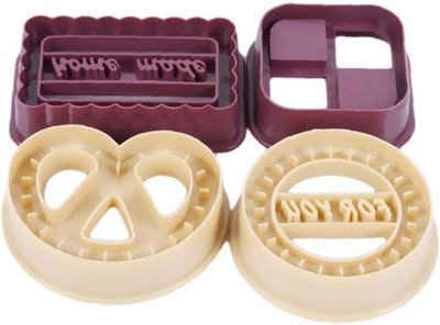 BAKERS4U Cookie Cutter(Pack of 4)