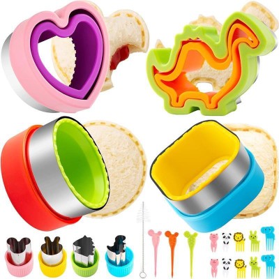 Zibuyu Cookie Cutter(Pack of 22)