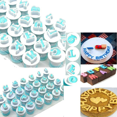 MARHABA TRADERS Cookie Press(Pack of 26)