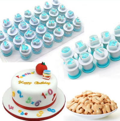 Ibakers cookie press stamps Cookie Press(Pack of 36)
