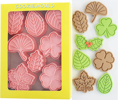 Husaini Mart Skytail 8pc Leaves Cookie Cutter Set 3D Fall Leaf Fondant Dough Cookie Cutter(Pack of 8)