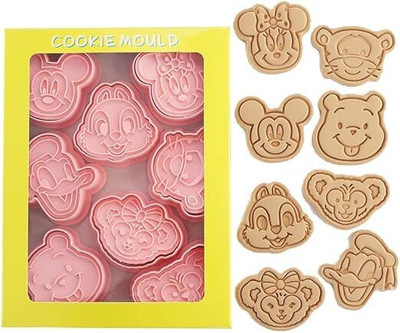 Husaini Mart Skytail 8pc Cute Cartoon Cookie Cutter Set 3D Fun Cookie Stamps Biscuit Cutters Cookie Cutter(Pack of 8)