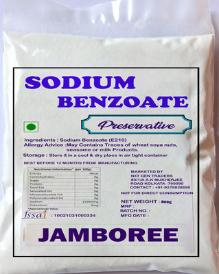 JAMBOREE Sodium Benzoate - Helps To Preserve Food, 800g Sodium Benzoate Powder(800 g)