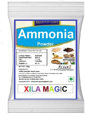 Xila Magic Ammonium Powder(AM) Raising Ingredient Powder(30 g)
