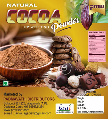 PMW Jar Pack - Natural Cocoa Powder - Unsweetened Sugar Free Cocoa Powder - 500 g Cocoa Powder(500 g)