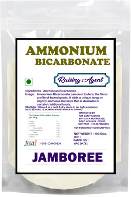 JAMBOREE Ammonium Bicarbonate for Biscuits - ABC - Hornsalt - Hartshorn - Food Grade-100g Raising Ingredient Powder(100 g)