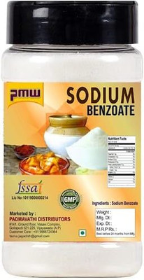 PMW SODIUM Sodium Benzoate Powder(100 g)