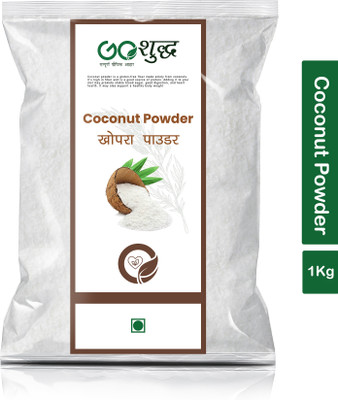 Goshudh Khopra Powder (Coconut Powder)- 1Kg Pack Coconut Powder(1000 g)