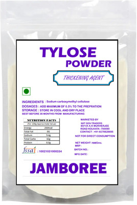 JAMBOREE Tylose Powder Making Soft, Smooth and Creamy, Anti Caking and Instant Cake 100g Carboxymethyl Cellulose (CMC) Powder(100 g)