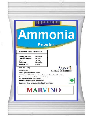Marvino Ammonium Powder Raising Ingredient Powder(50 g)