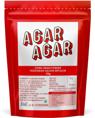 Bake King Agar Agar Powder 10gm|Agar Agar Powder for Pudding cake Agar Agar Powder(10 g)