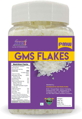PMW Grade A Quality GMS Powder - For Ice Cream Making - 250 Grams Glycerol Monostearate (GMS) Crystals(250 g)