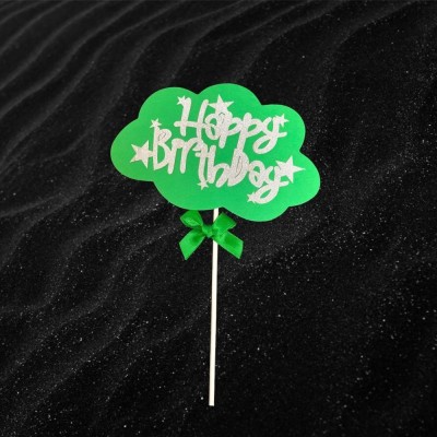 Bakewareind Green Happy Birthday Cloud Decorating Cake Topper Cake Topper(PINK Pack of 1)