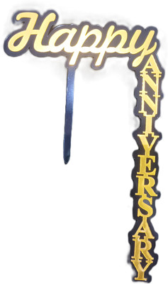 Adiwitiya Cake Topper(Golden Pack of 1)