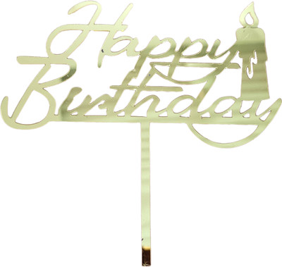 Adwitiya Cake Topper(Golden Pack of 1)