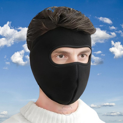 Ultrawise Black Bike Face Mask for Boys & Girls(Size: Free,  Balaclava)