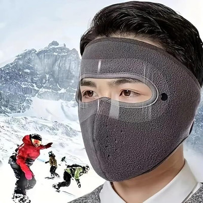 BBBIKINI face and eye mask Blowtorch  Safety Goggle(Free-size)