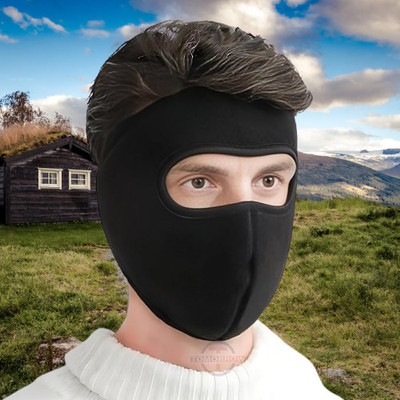 Ultrawise Black Bike Face Mask for Boys & Girls(Size: Free,  Balaclava)