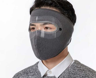 Shree GRB Multicolor Bike Face Mask for Men & Women(Size: Free,  Balaclava)