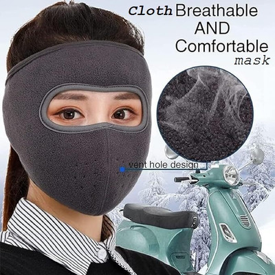 Ramya beauty care Black Bike Face Mask for Men & Women(Size: Free,  Balaclava)