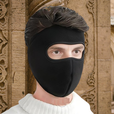 Ultrawise Black Bike Face Mask for Men & Women(Size: Free,  Balaclava)