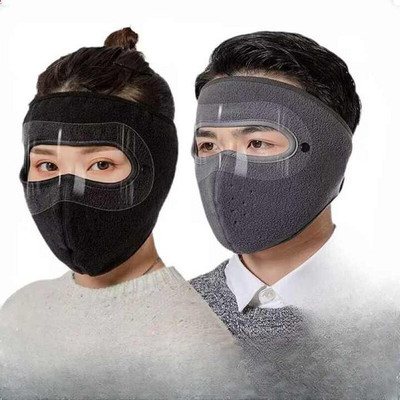 Shree GRB Multicolor Bike Face Mask for Men & Women(Size: Free,  Balaclava)