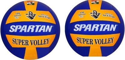 Spartan Super Volley Leather Volleyball - Size: 4(Pack of 2, Multicolor)