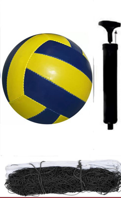 radion 3324 classic volleyball y/b synthetic kit with nylon net,pump Volleyball - Size: 4(Standard, Pack of 3)