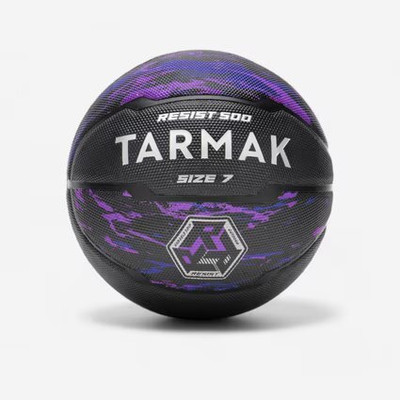FOXX TARMAK Larry Bird Foxx Basketball - Size: 7(Standard, Pack of 1)