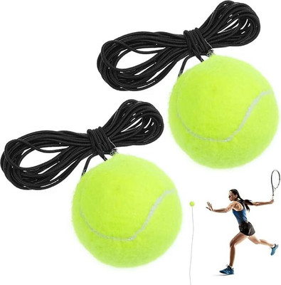 Prifremi string ball Cricket Training Ball(Standard, Pack of 2)