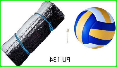 Y2M New_Amazing Quality Volleyball With Nylon Net PU -134 Volleyball - Size: 4(Standard, Pack of 2, Blue, Yellow)