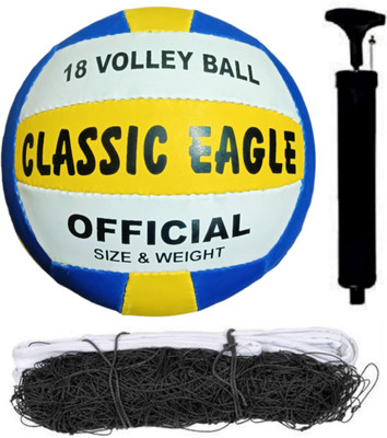 VISHWA Complete Volleyball Kit Size-4 with Air pump and Nylon Net (pack of 1) Volleyball - Size: 4(Standard, Pack of 1, Multicolor)