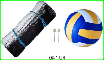 zxxxt Kit_Classic Volleyball With 2 Needle and Net Nylon DP-140 Volleyball Kit