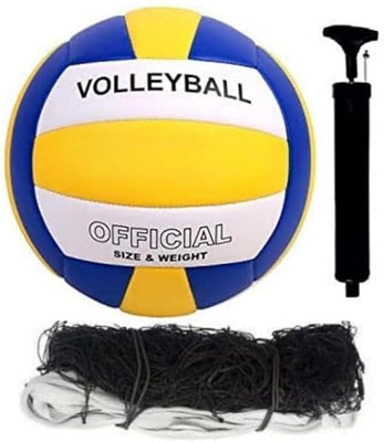 PRISAMX SUPER SOFT SYNTHITIC HAND STICHED WITH NYLON NET Volleyball - Size: 4(Standard, Pack of 1)