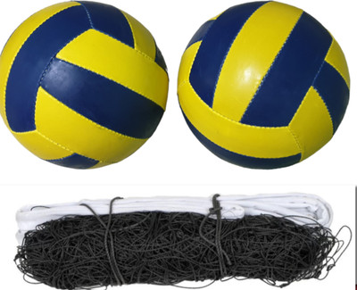radion Classic volleyball Y/B pack of 2 synthetic size-4 with nylon net02 Volleyball - Size: 4(Standard, Pack of 3)