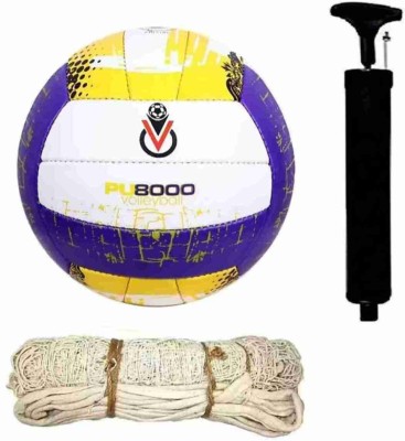 Sportslike PU8000 Volleyball Combo With Cotten Net And Pump Free Volleyball - Size: 4(Pack of 1, Multicolor)