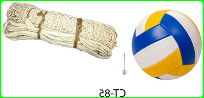 Y2M New_Terrific Volleyball With Cotton Net CT-85 Volleyball - Size: 4(Standard, Pack of 2, Blue, Yellow)