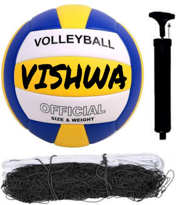 Owlix Volleyball Kit Size - 5 Volleyball with Air Pump and Nylon Net (pack of 1) Volleyball - Size: 5(Standard, Pack of 1, Multicolor)