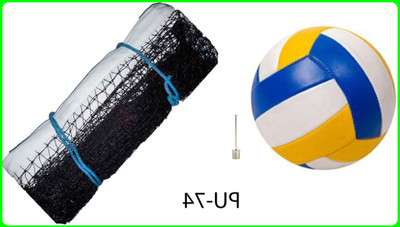Y2M New_Amazing Quality Volleyball With Nylon Net PU -74 Volleyball - Size: 4(Standard, Pack of 2, Blue, Yellow)