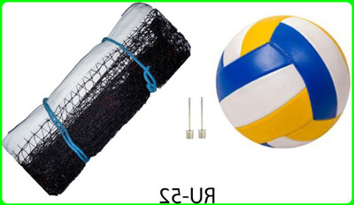 Y2M New_Premium Quality Volleyball With 2 Needle and Net Nylon DP-52 Volleyball - Size: 4(Standard, Pack of 2, Blue, Yellow)