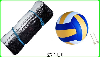 Y2M New_Premium Quality Volleyball With 2 Needle and Net Nylon DP-172 Volleyball - Size: 4(Standard, Pack of 2, Blue, Yellow)
