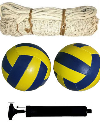 radion classic volley Y/B combo ball with cotton net and pump Free Volleyball - Size: 4(Standard, Pack of 4)