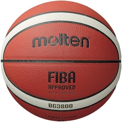 Molten Basket Ball B7G-3800 Basketball - Size: 7(Pack of 1, Red)