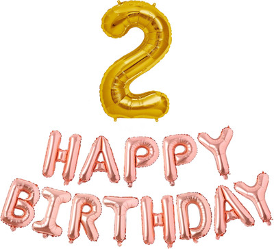 kinegic Solid 2nd Birthday Decorations Combo – Happy Birthday and 2 Number Foil Balloon Set Letter Balloon(Beige, Pack of 14)
