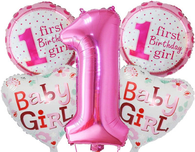 Bloomsevent Solid 1st Happy Birthday Baby Girl Foil Balloons (First Birthday Heart Shaped) Balloon Bouquet(Pink, Pack of 5)